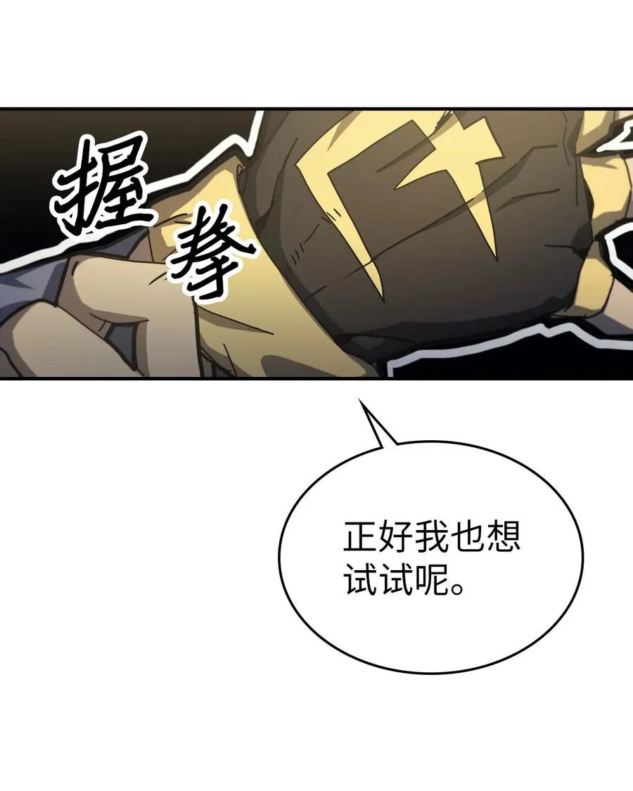 173 173 第63页