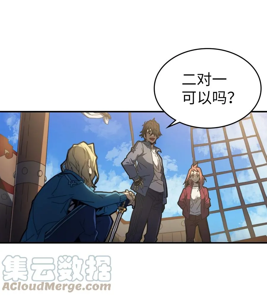 173 173 第64页