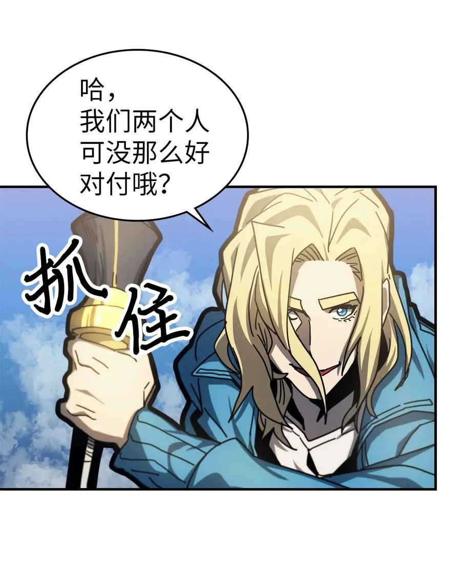 173 173 第65页