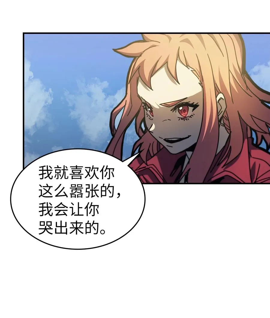 173 173 第66页
