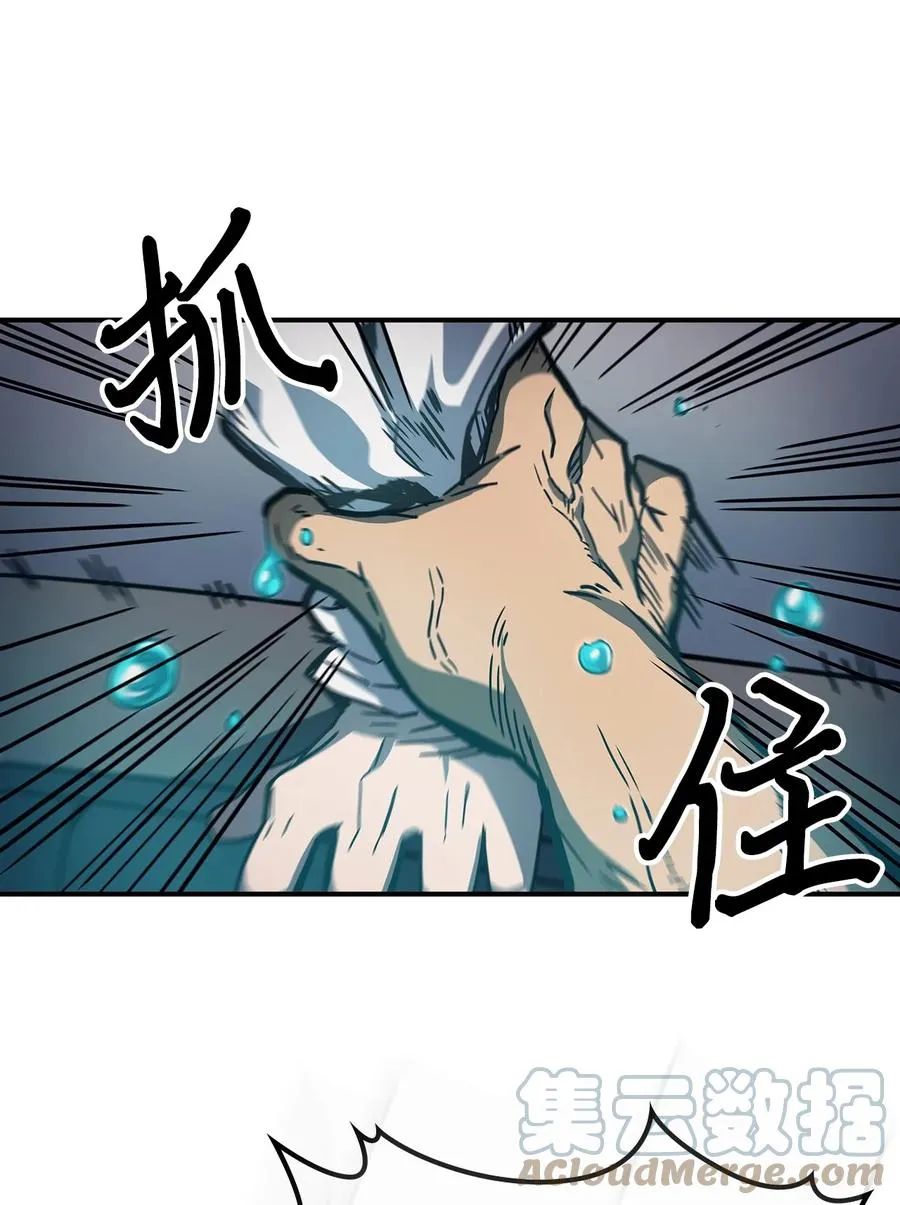 173 173 第73页