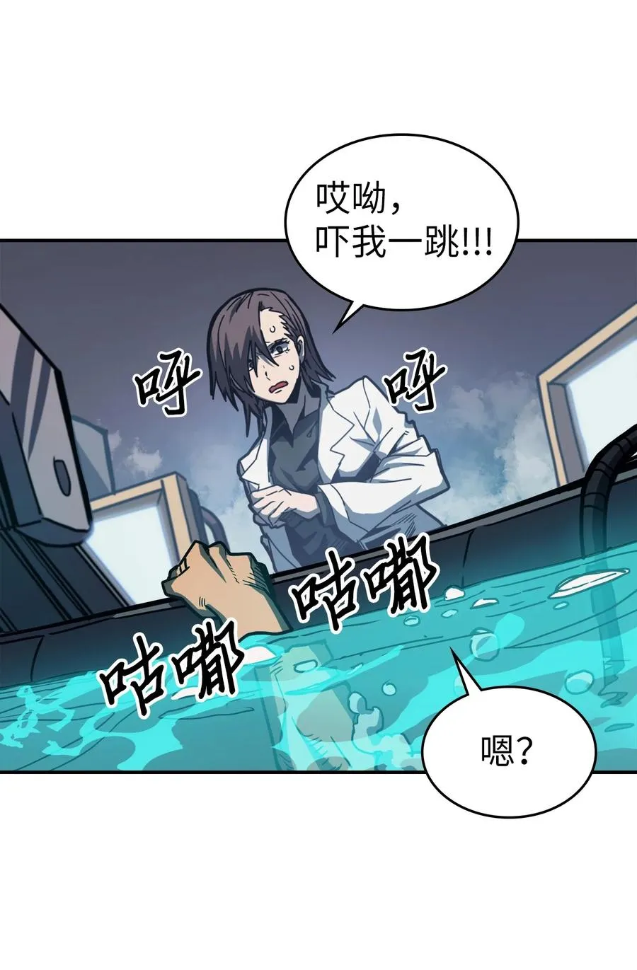 173 173 第75页