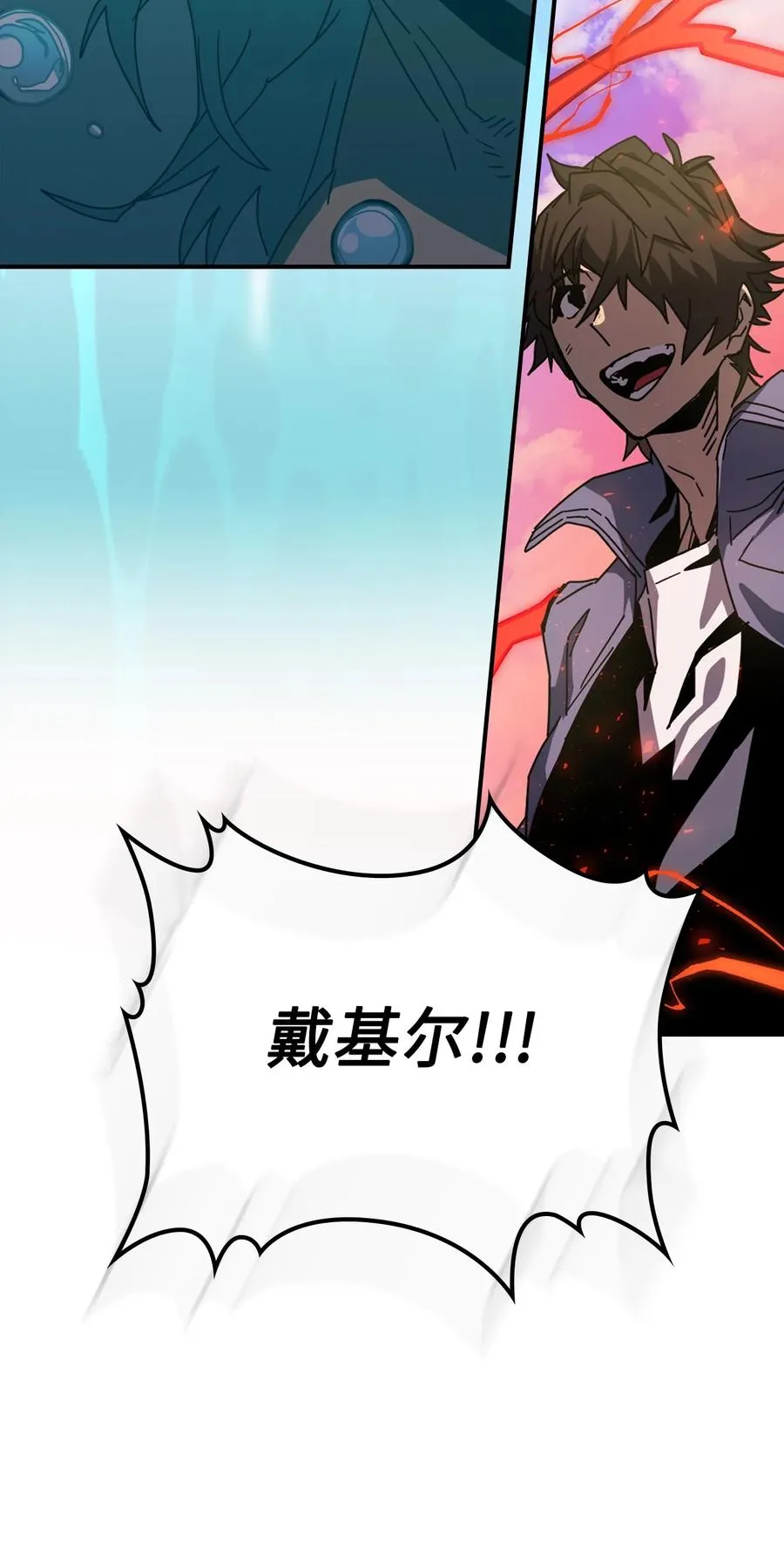 173 173 第78页