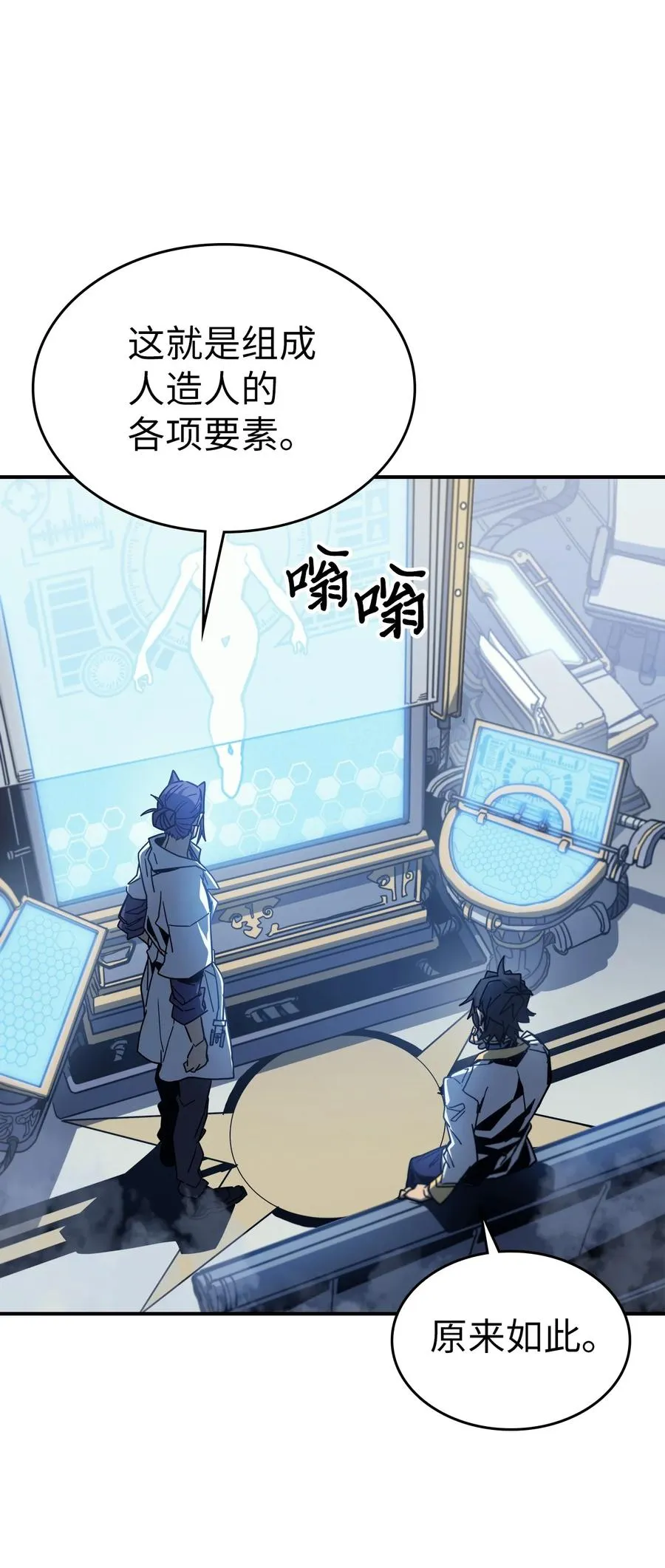 172 172 第2页