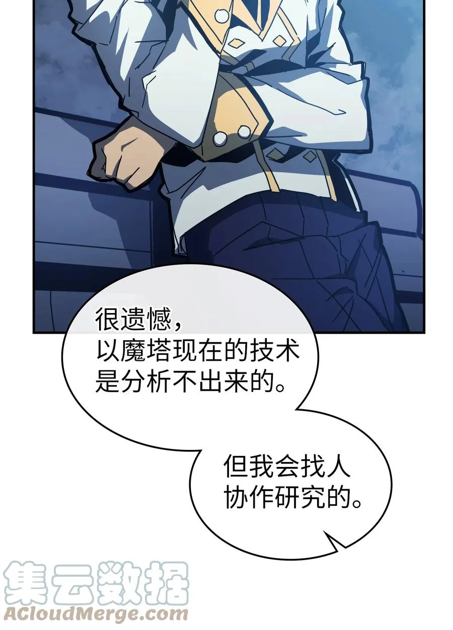 172 172 第4页