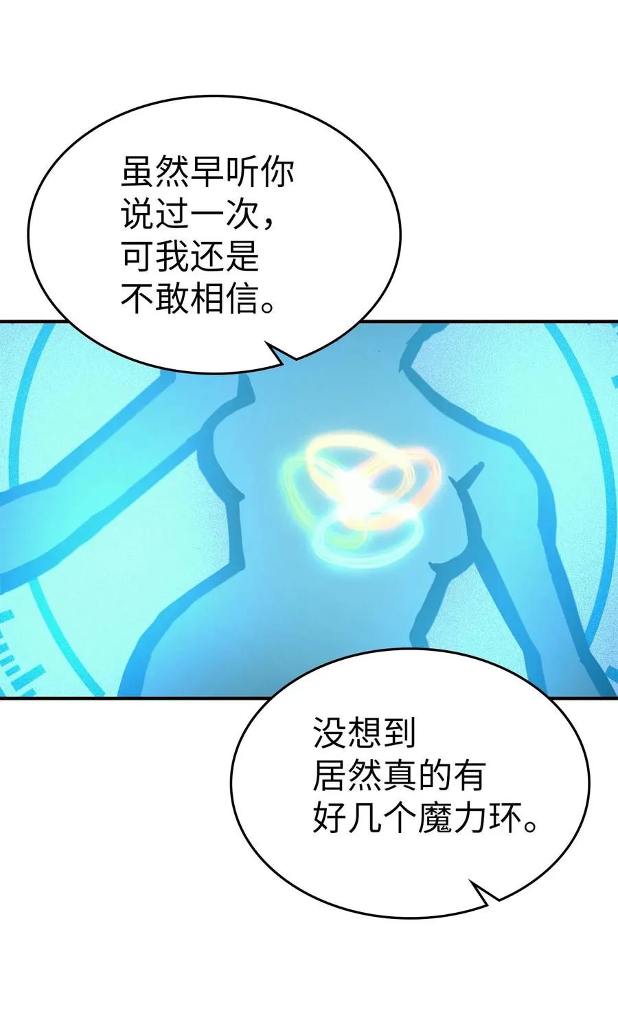 172 172 第5页