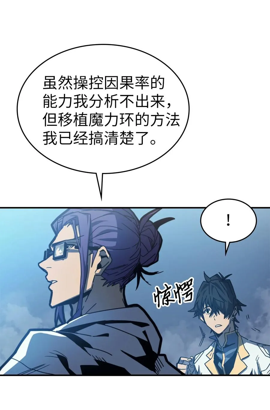 172 172 第6页
