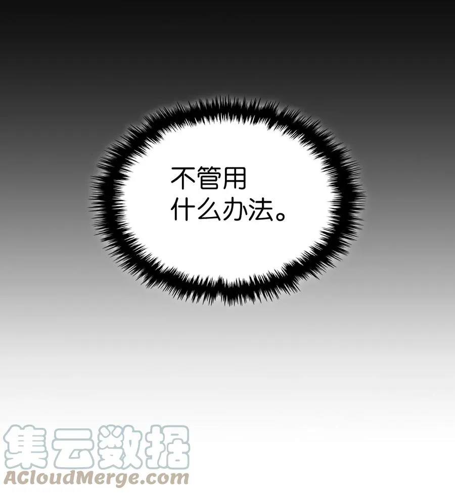 172 172 第10页