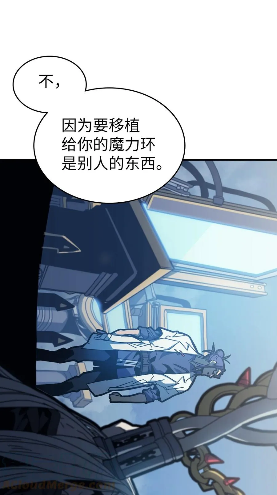 172 172 第13页