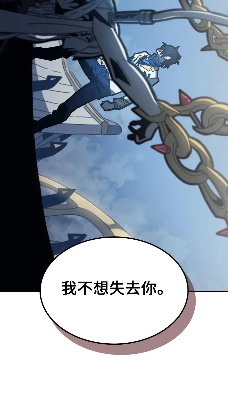 172 172 第14页