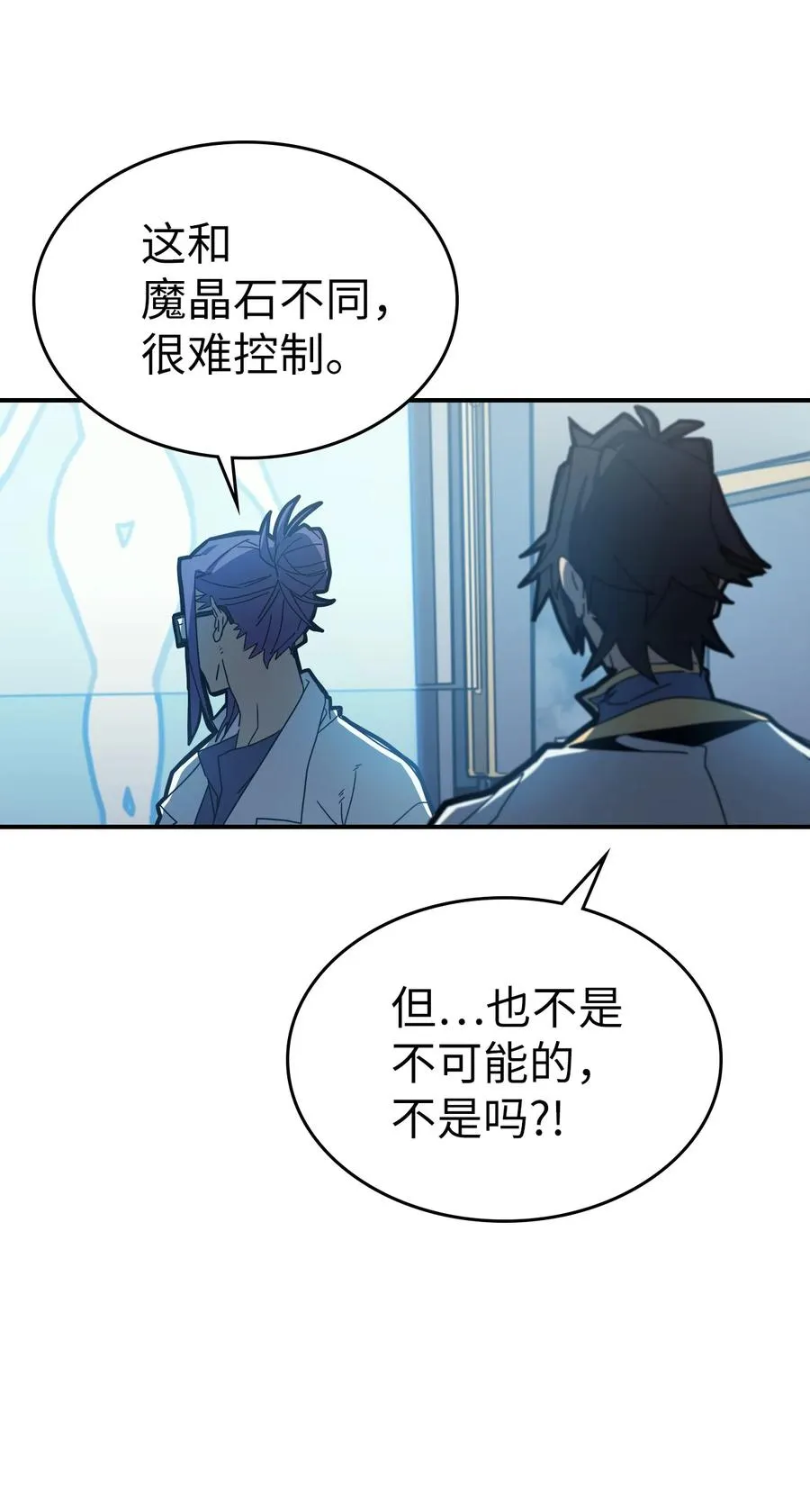 172 172 第18页