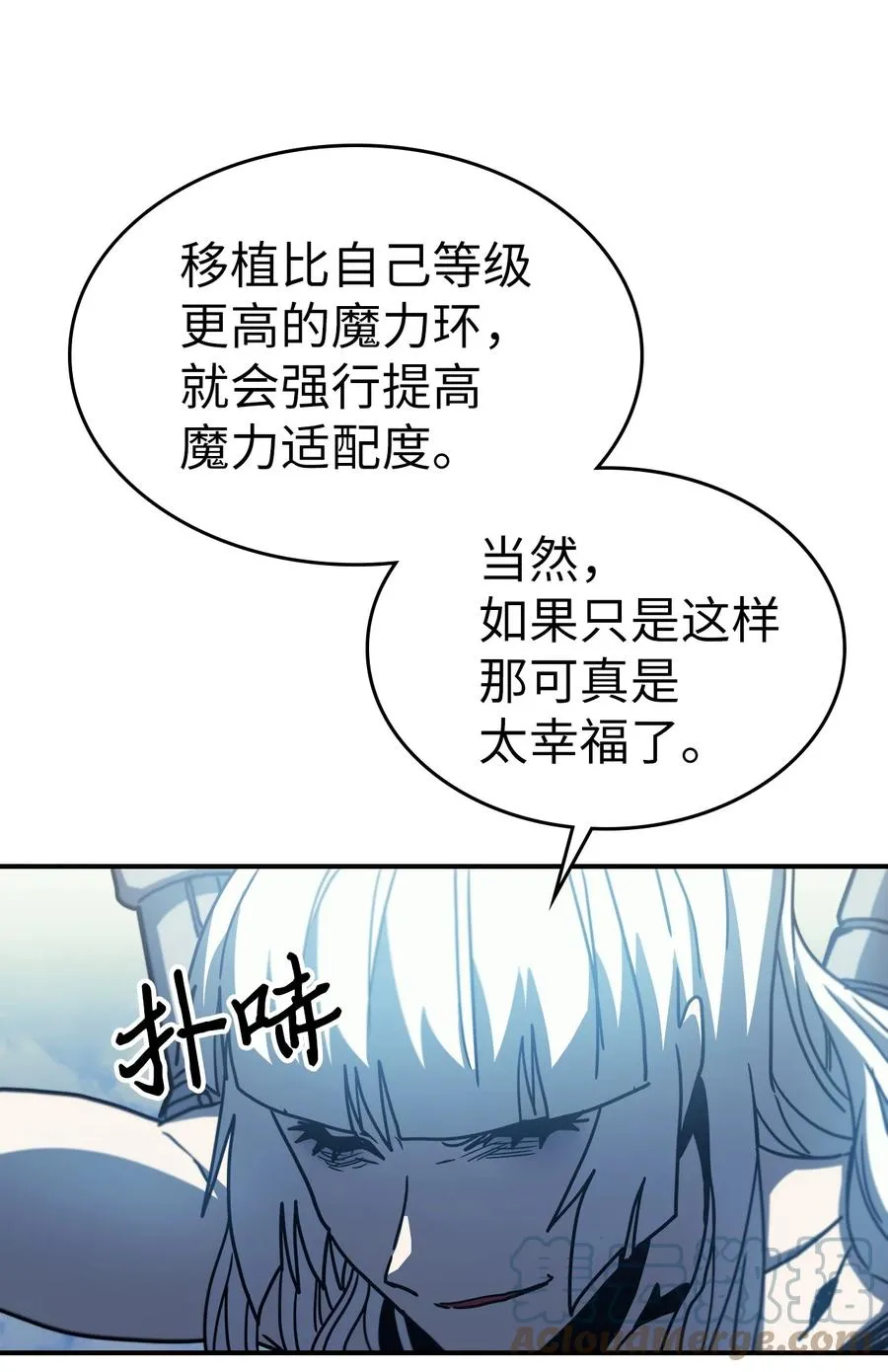 172 172 第22页