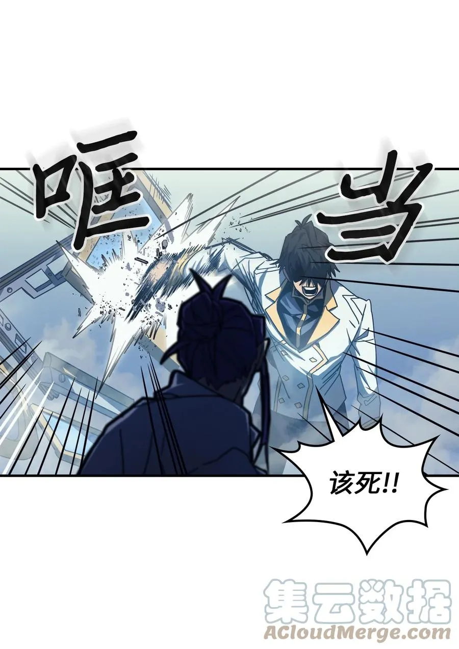 172 172 第31页