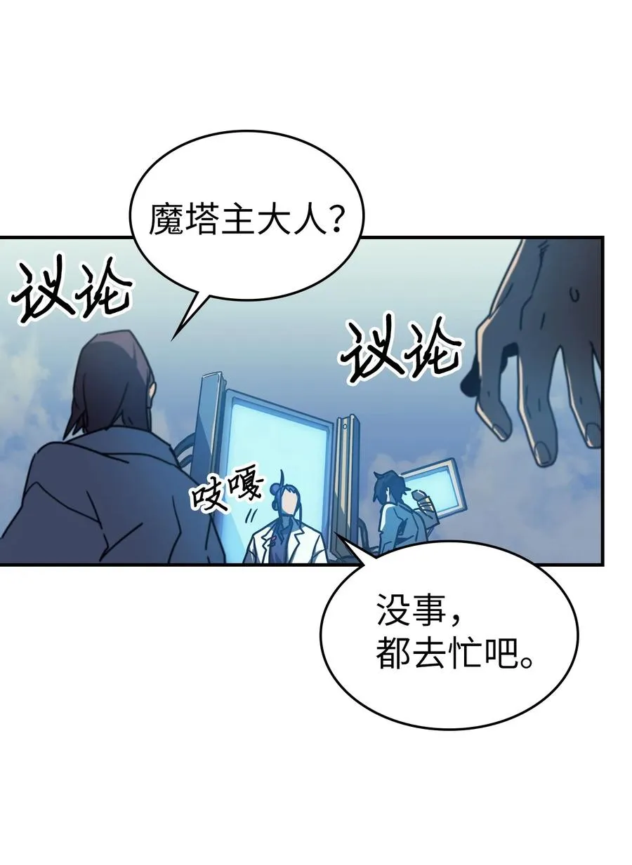 172 172 第32页