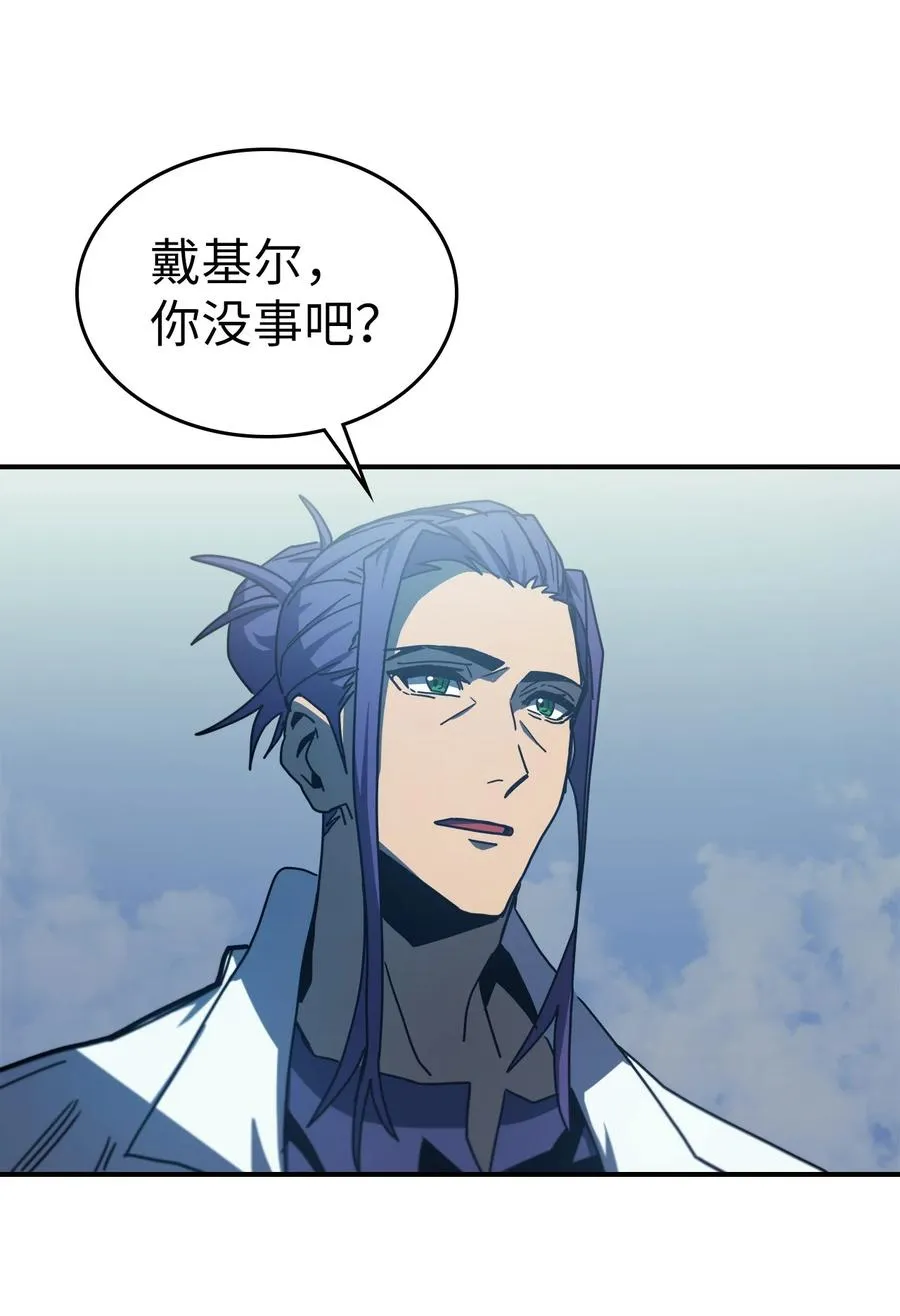 172 172 第33页