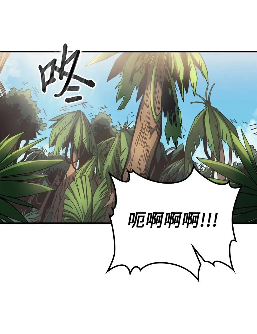 172 172 第38页