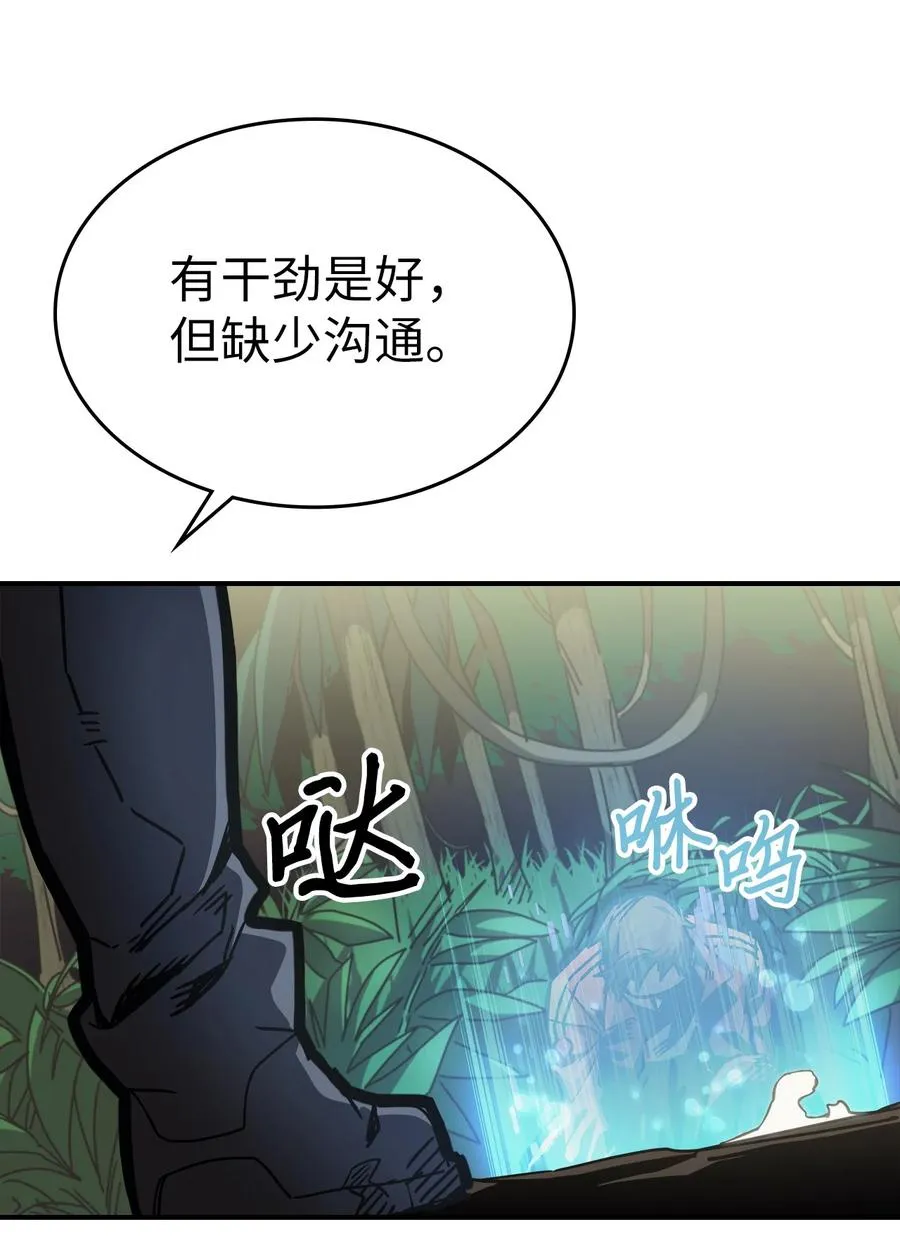 172 172 第39页