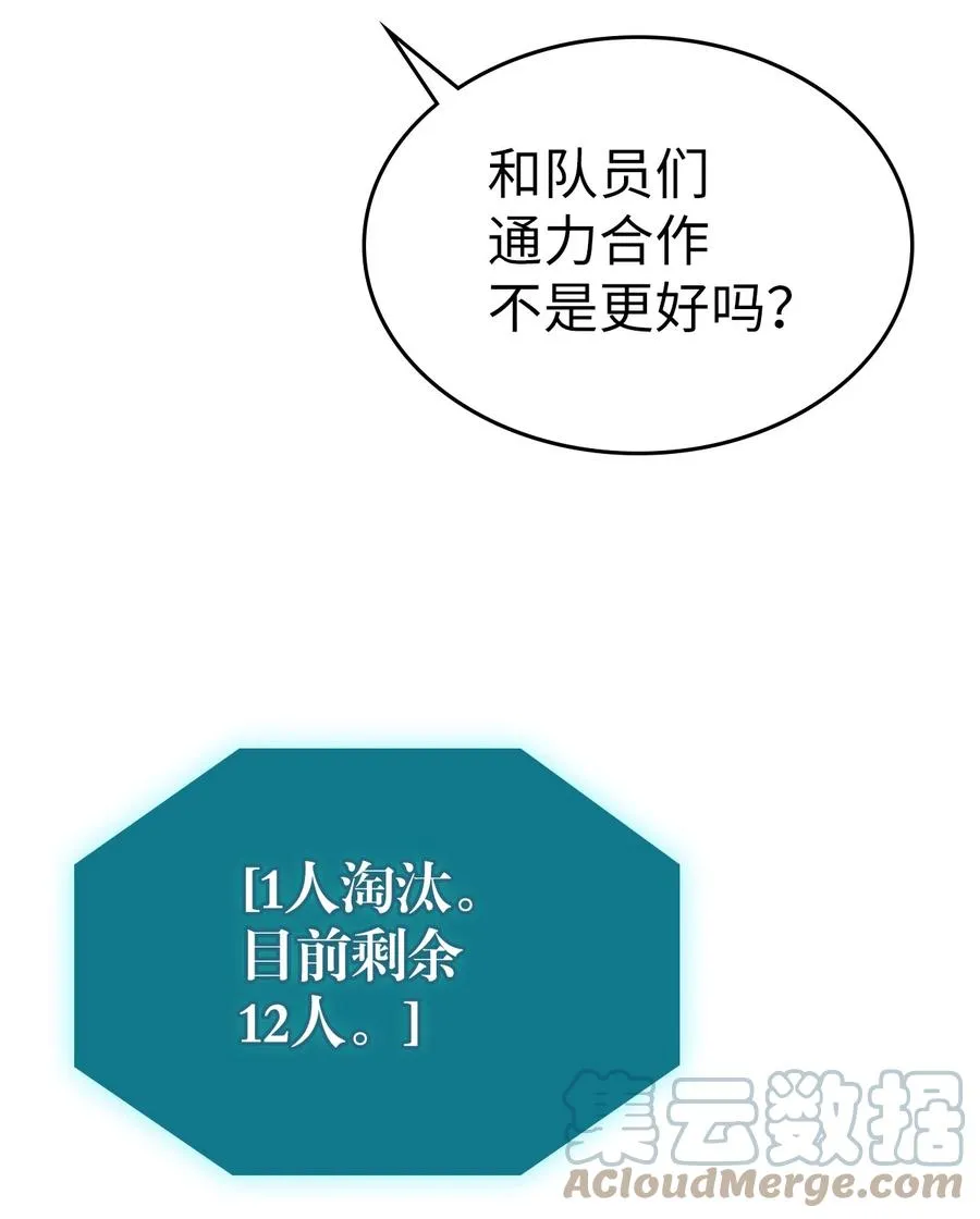 172 172 第40页