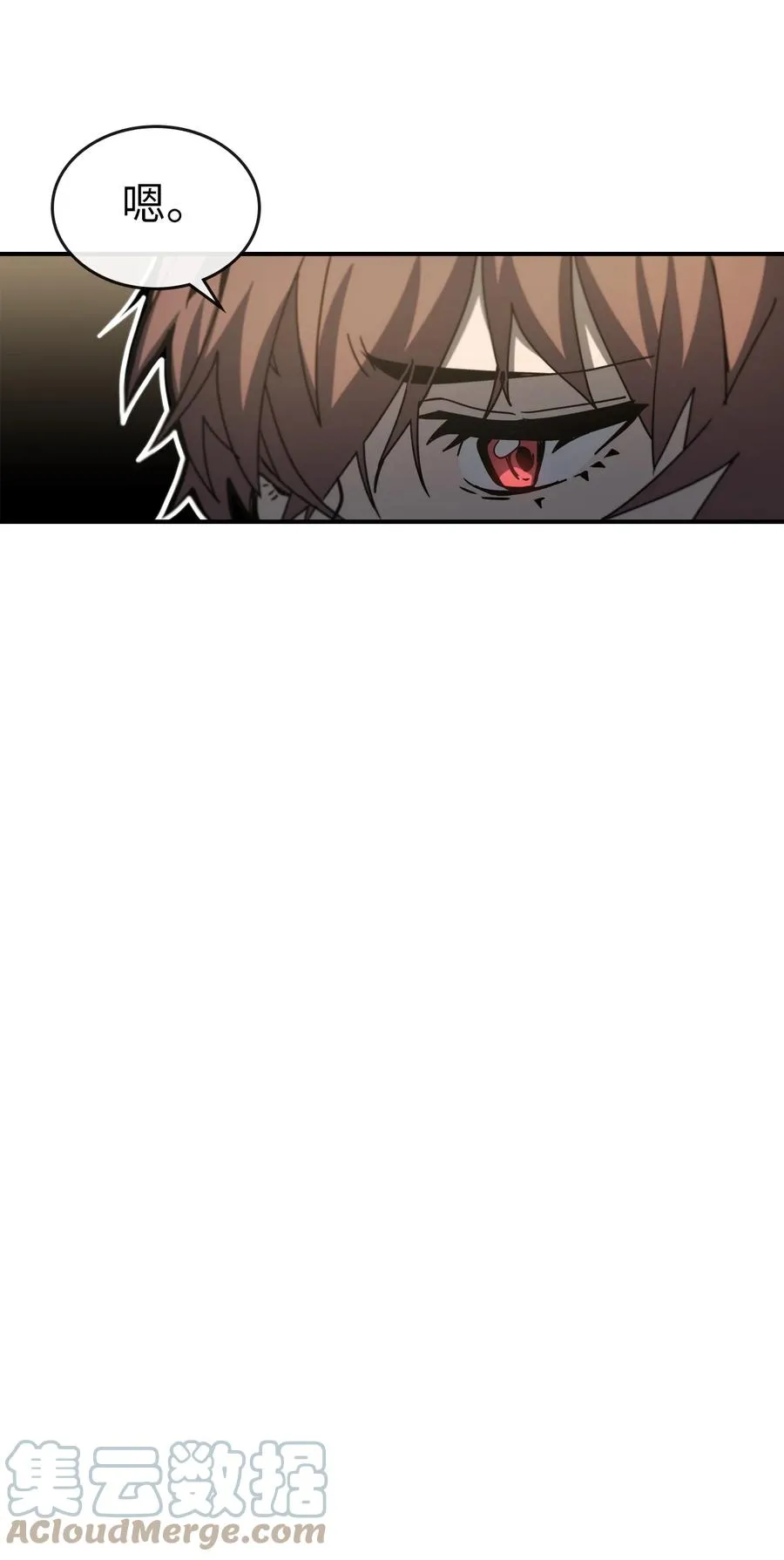 172 172 第49页