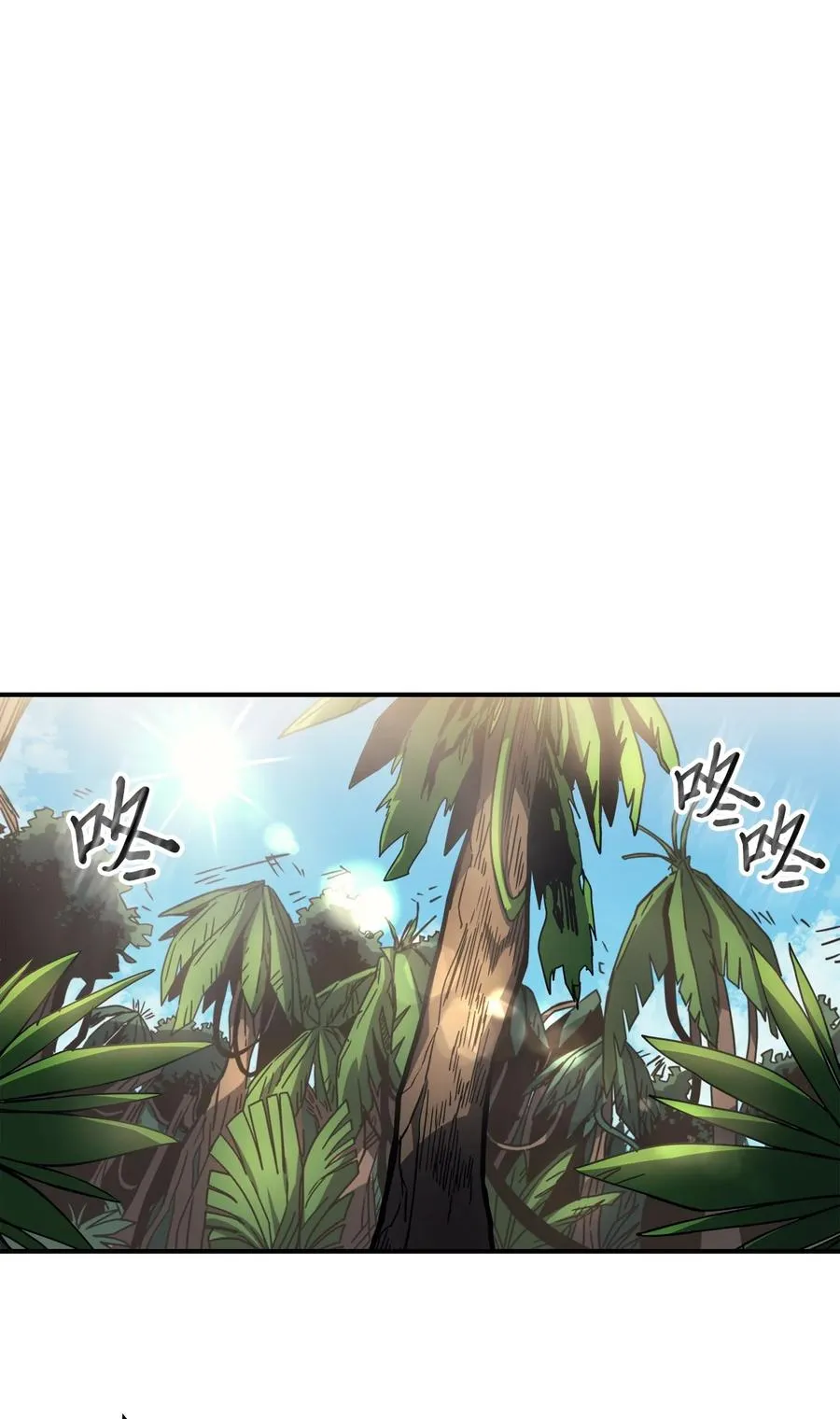 172 172 第50页