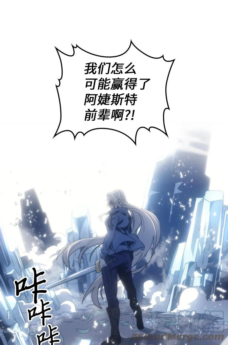 172 172 第52页