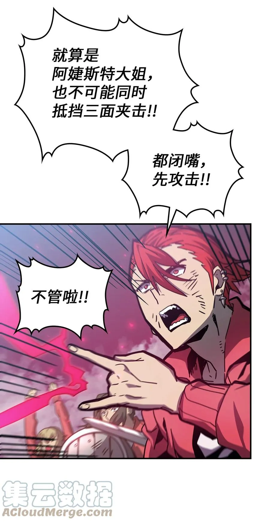 172 172 第55页