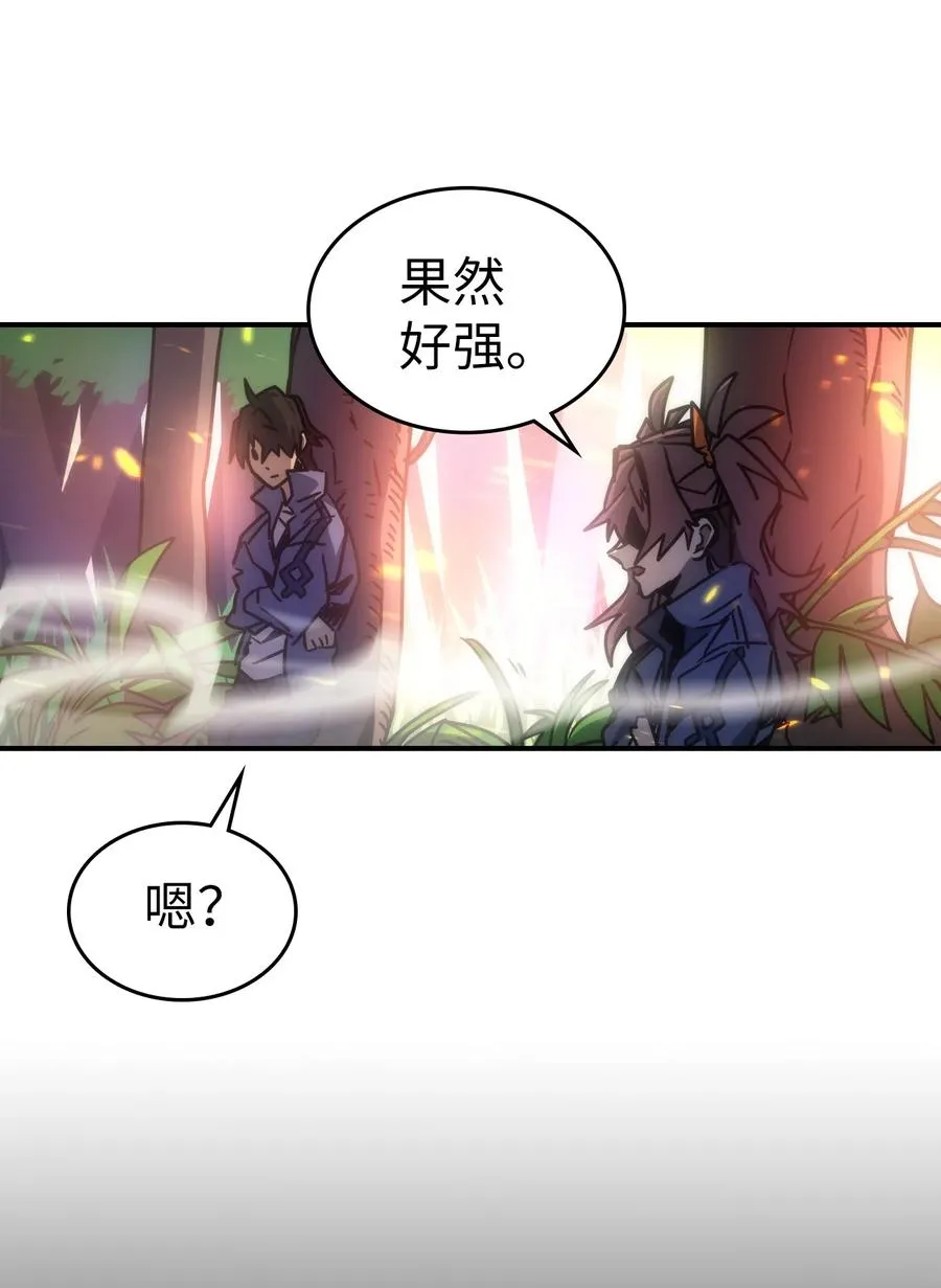 172 172 第57页