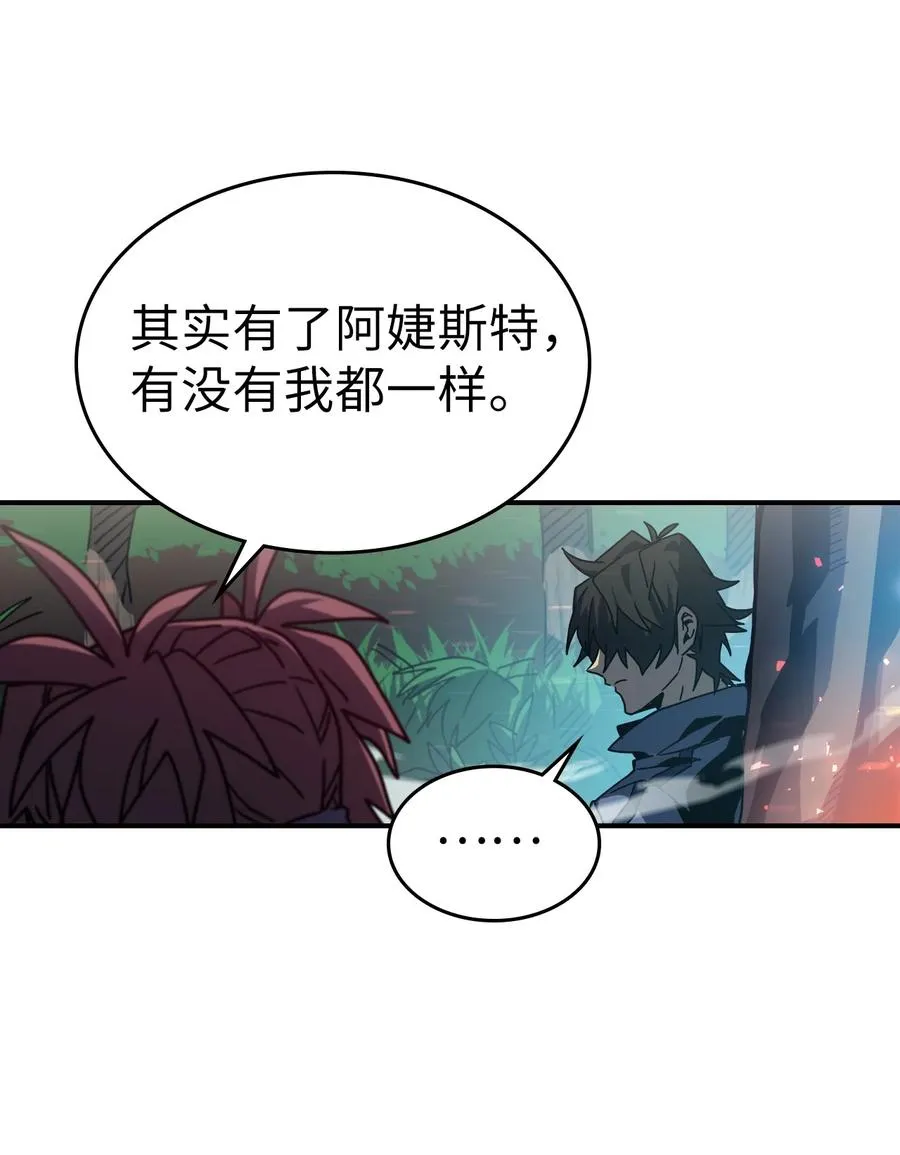172 172 第60页