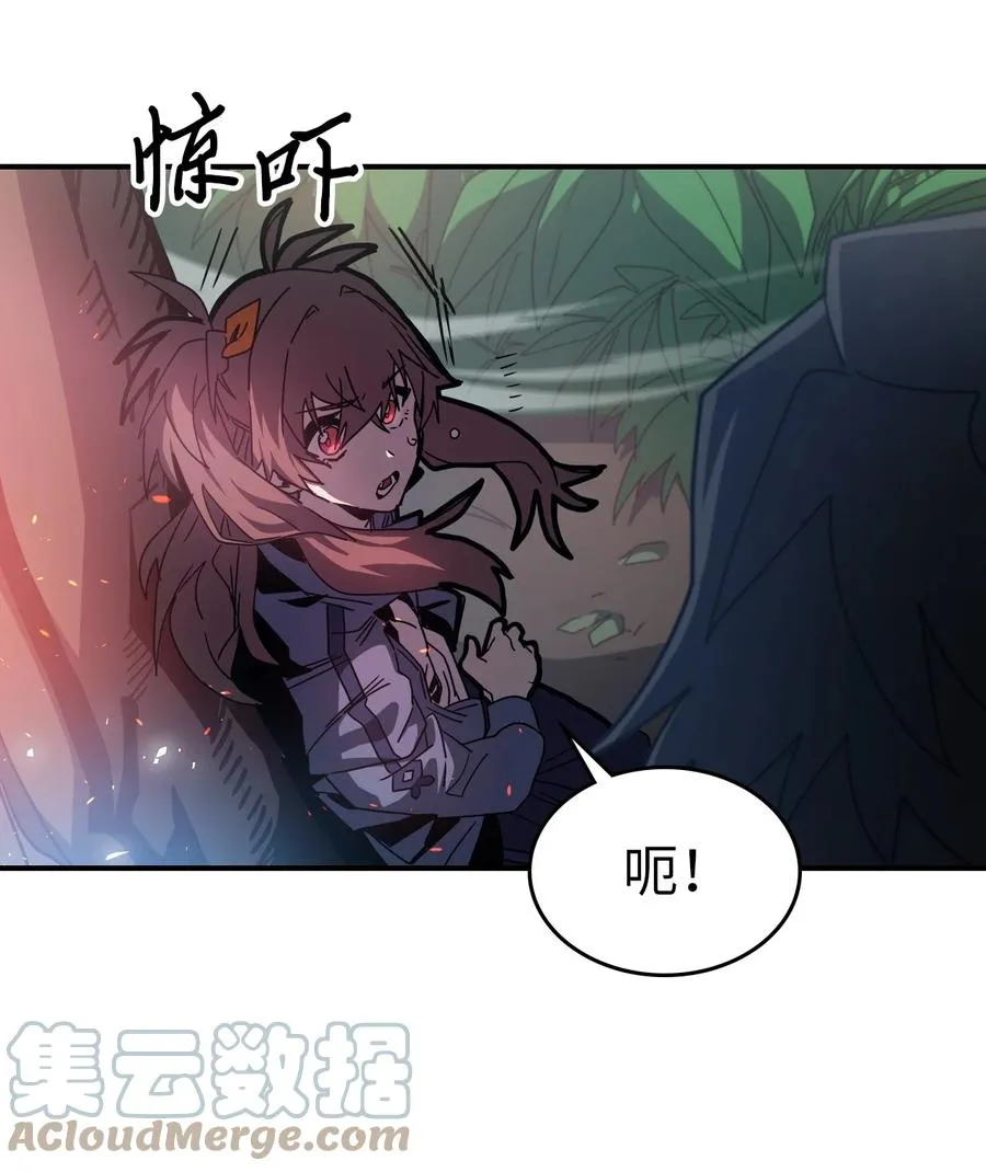 172 172 第61页