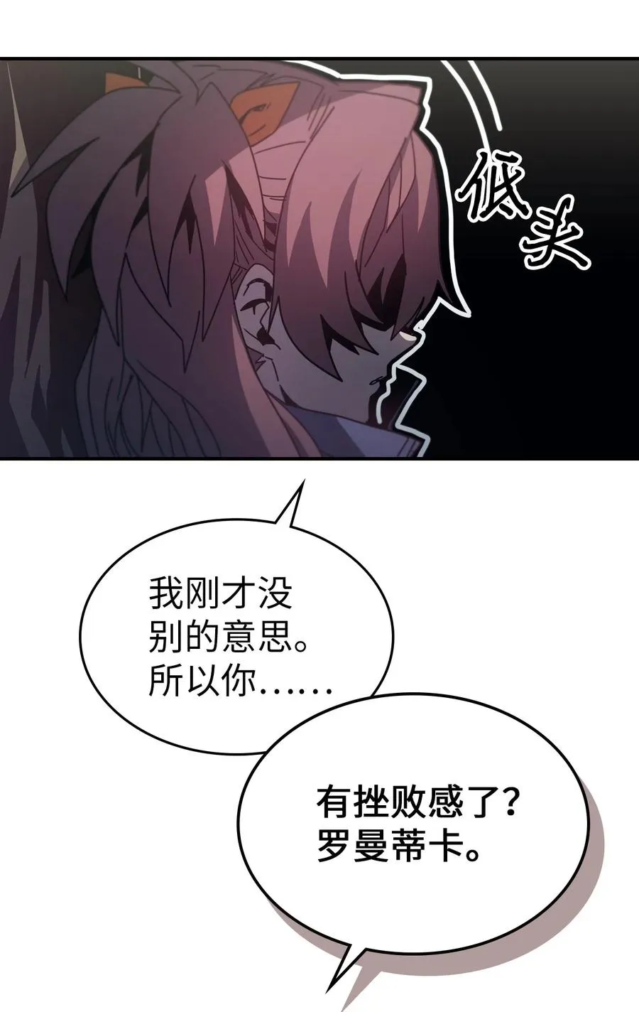 172 172 第62页