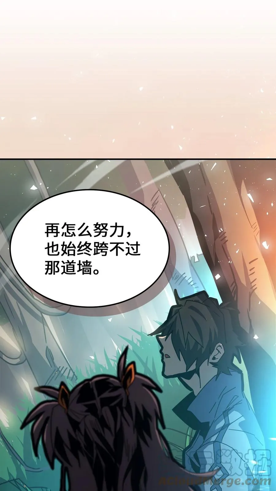 172 172 第64页