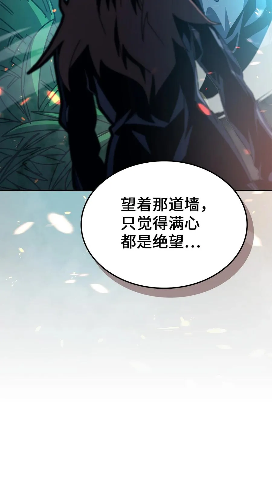 172 172 第65页