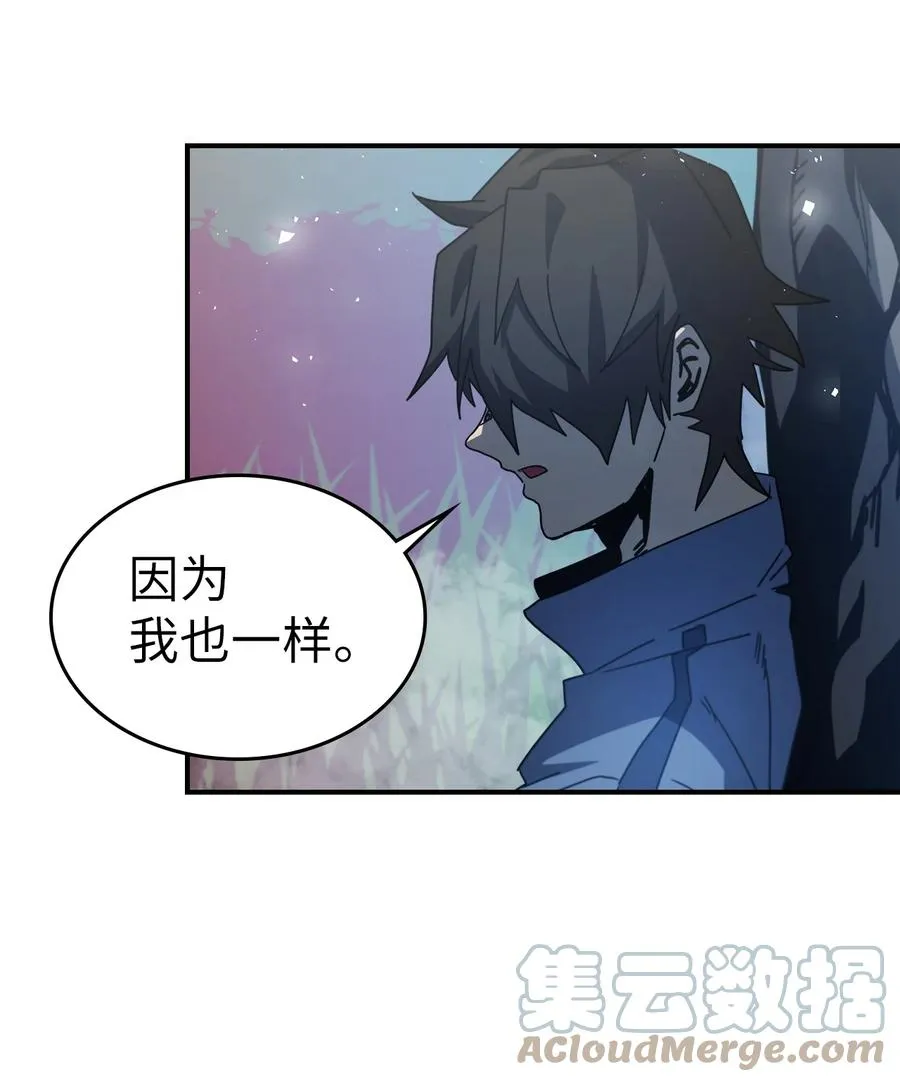 172 172 第67页