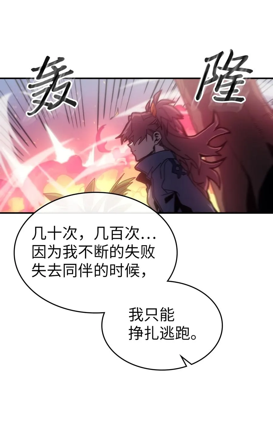 172 172 第69页