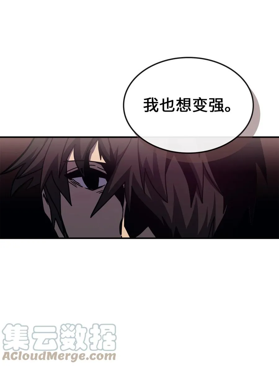 172 172 第70页