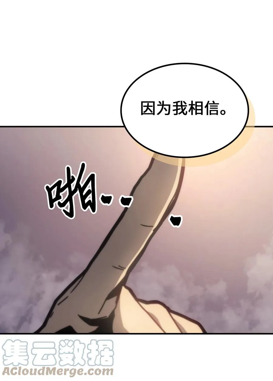 172 172 第73页
