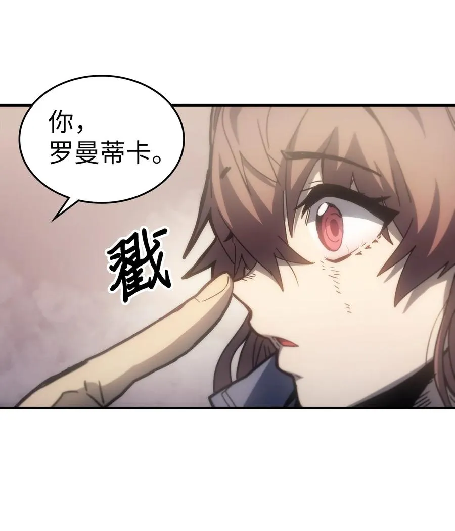 172 172 第74页
