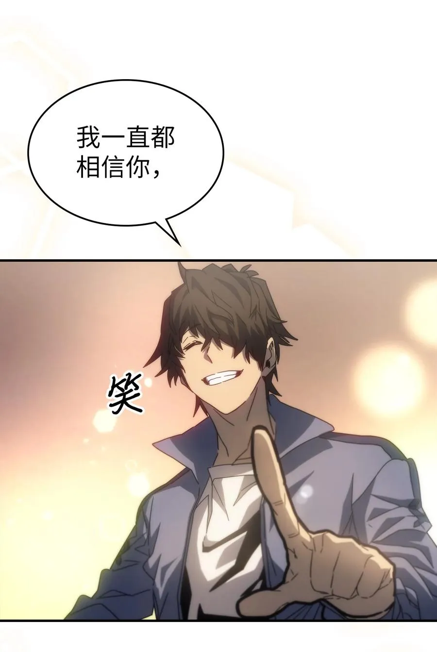 172 172 第75页