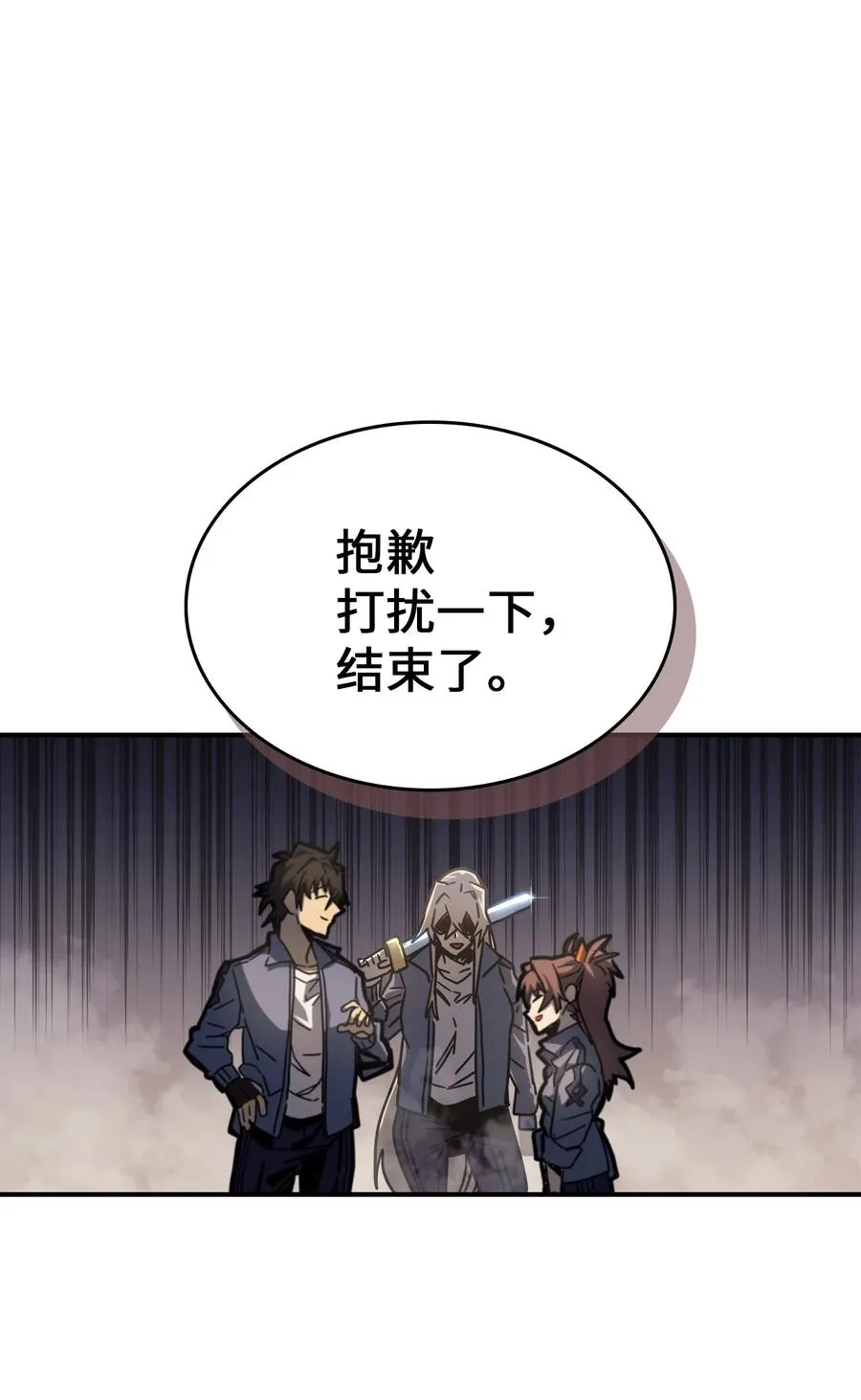 172 172 第77页
