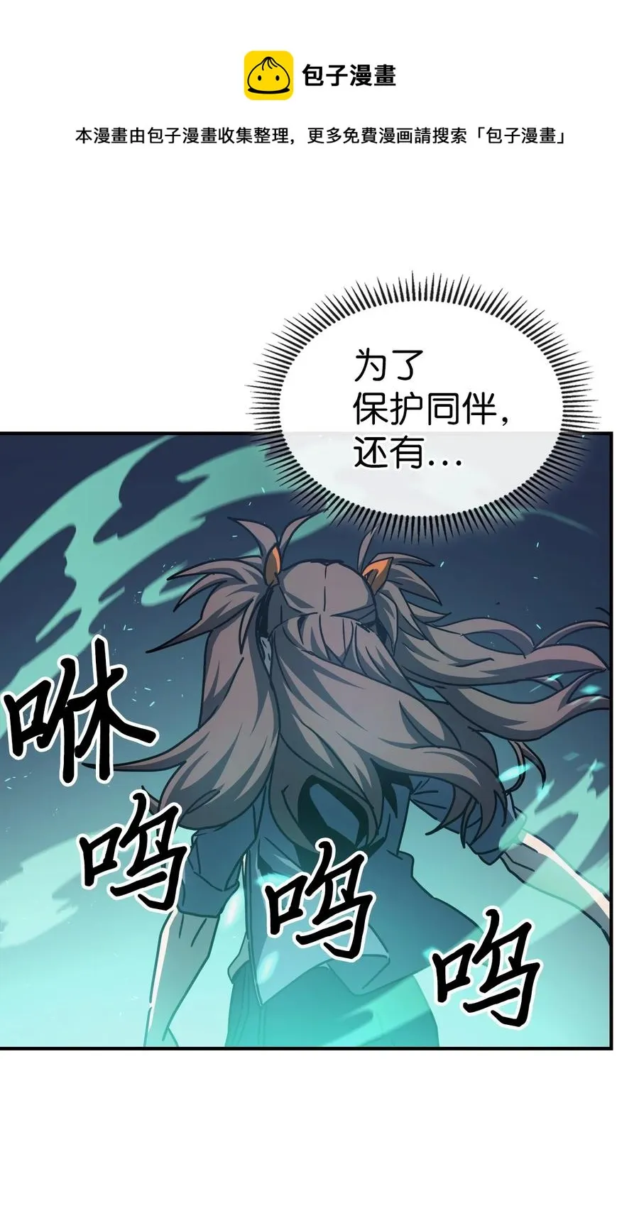 172 172 第83页