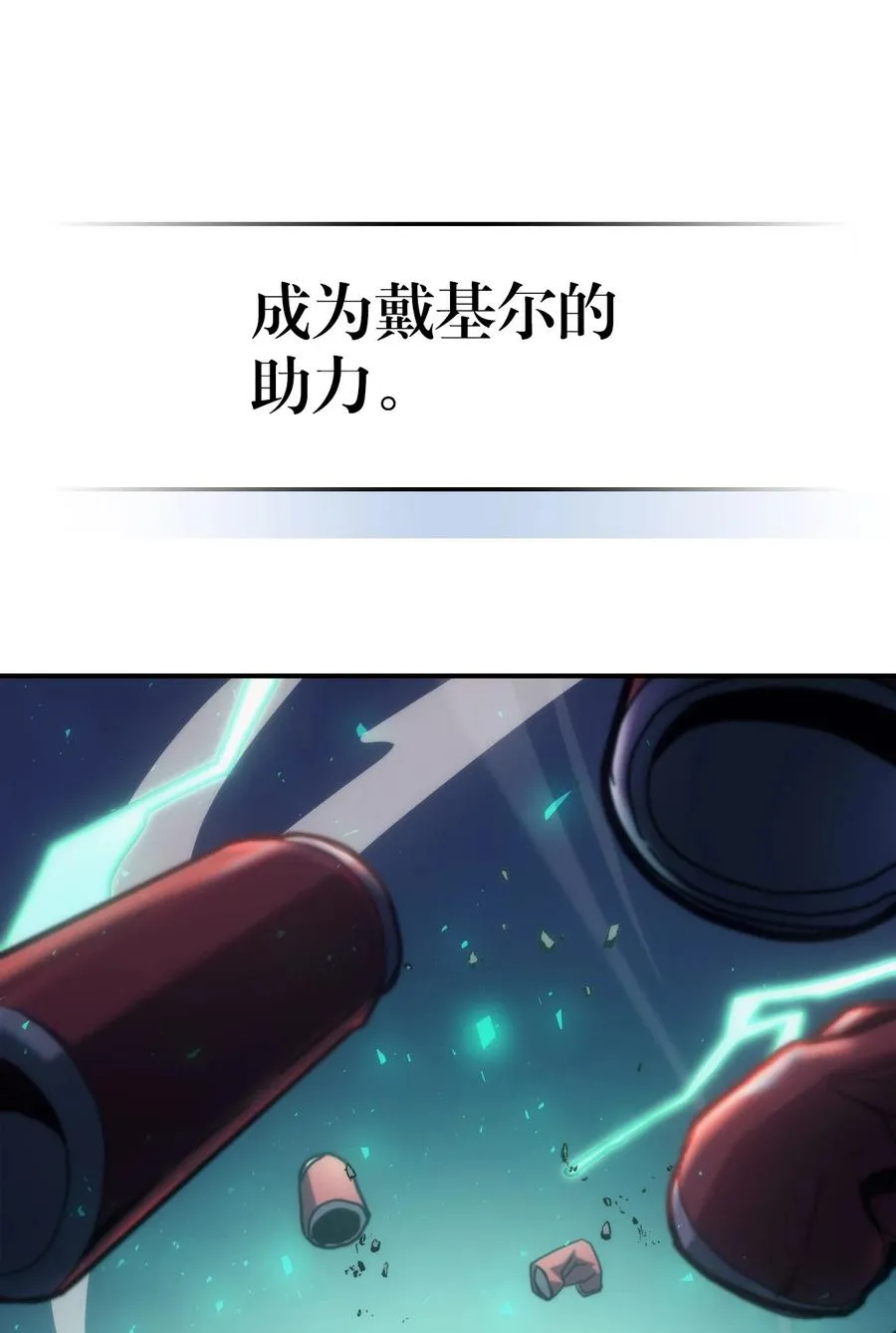 172 172 第84页