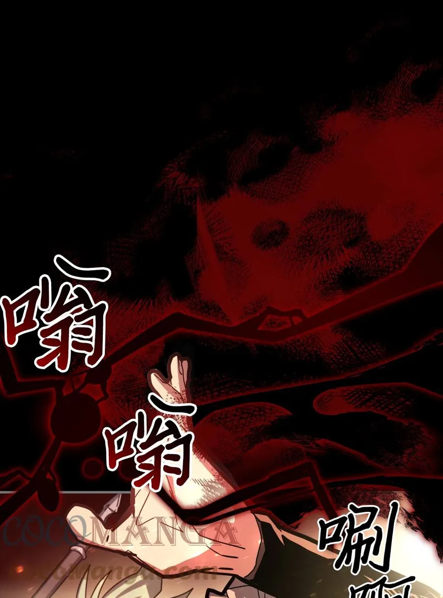 174 174 第7页