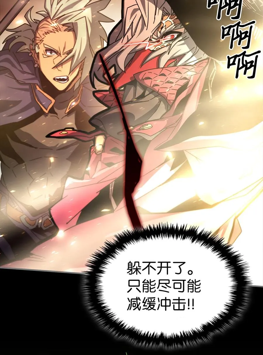 174 174 第8页