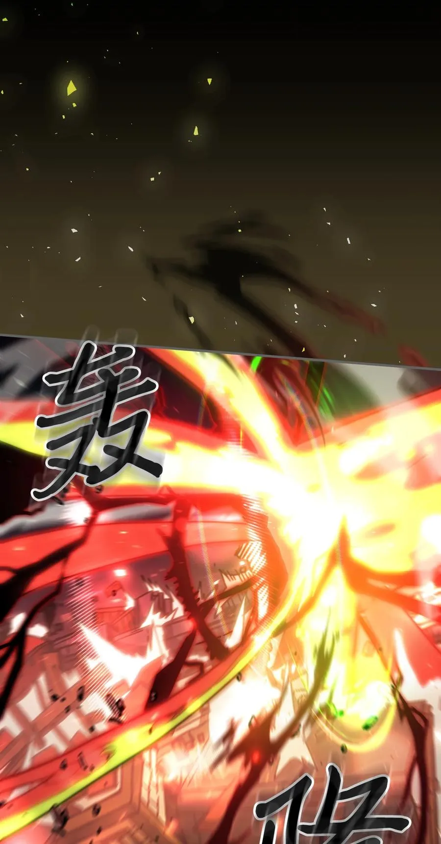 174 174 第9页