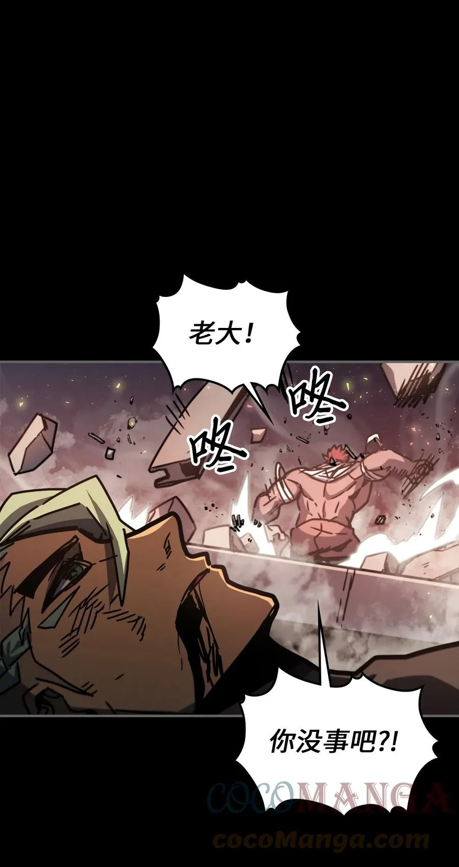 174 174 第13页
