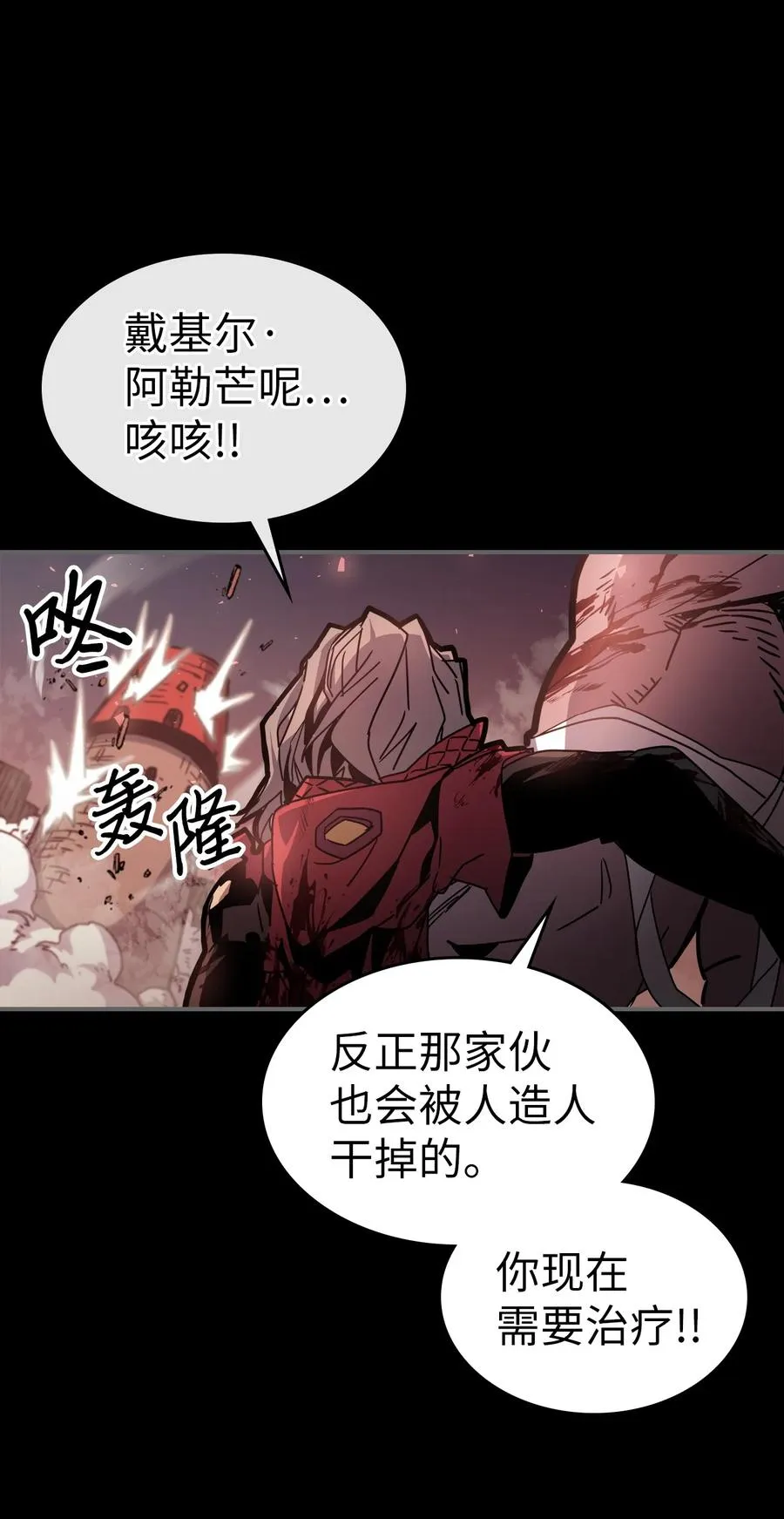 174 174 第17页