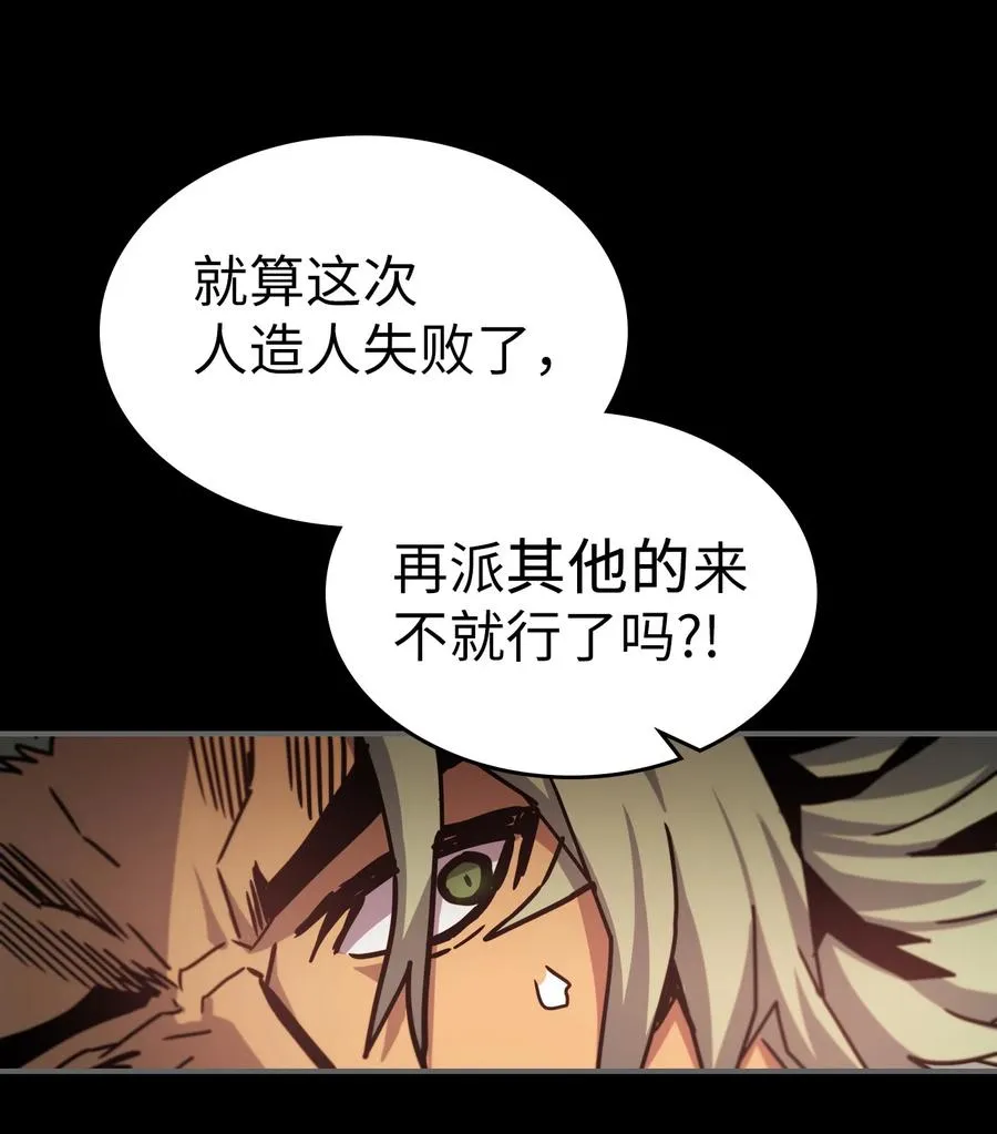 174 174 第18页