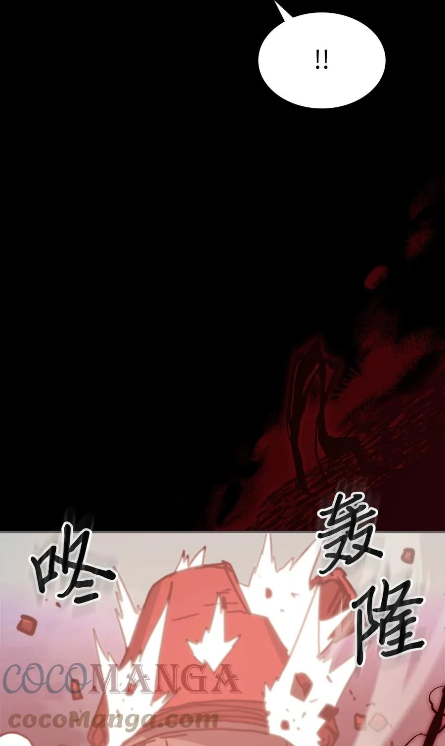 174 174 第19页