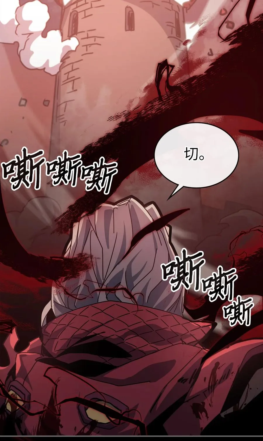 174 174 第20页