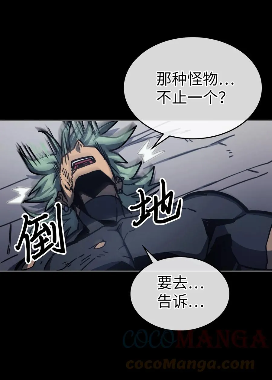 174 174 第25页